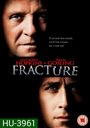 ดูหนังออนไลน์ฟรี Fracture (2007) ค้นแผนฆ่า ล่าอัจฉริยะ