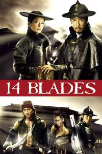 ดูหนังออนไลน์ฟรี 14 Blades (2010) 8 ดาบทรมาน 6 ดาบสังหาร