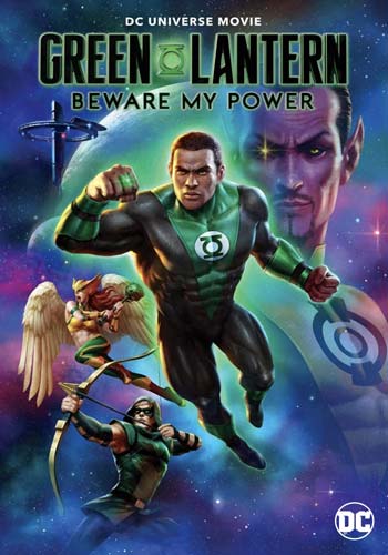 ดูหนังออนไลน์ฟรี Green Lantern: Beware My Power (2022) กรีนแลนเทิร์น: ระวังพลังของฉัน