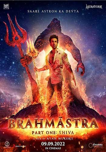 ดูหนังออนไลน์ฟรี Brahmastra Part One: Shiva (2022) พราหมณศัสตรา ภาคหนึ่ง: ศิวะ