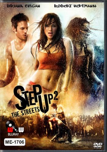ดูหนังออนไลน์ฟรี Step.Up.2.The.Streets.2008