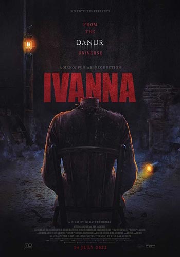 ดูหนังออนไลน์ฟรี Ivanna (2022)