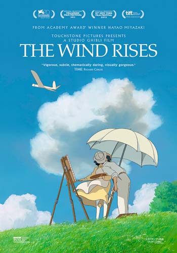 ดูหนังออนไลน์ฟรี The Wind Rises (2014) ปีกแห่งฝัน วันแห่งรัก