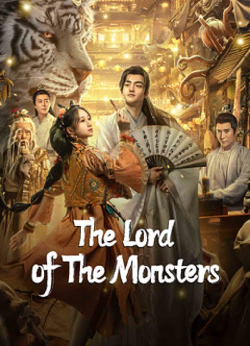 ดูหนังออนไลน์ The Lord of The Monsters (2024) ประกาศิตเทพปีศาจ