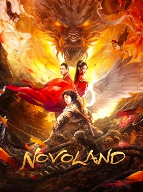 ดูหนังออนไลน์ฟรี Novoland (2024) คดีประหลาดแห่งจิ่วโจว