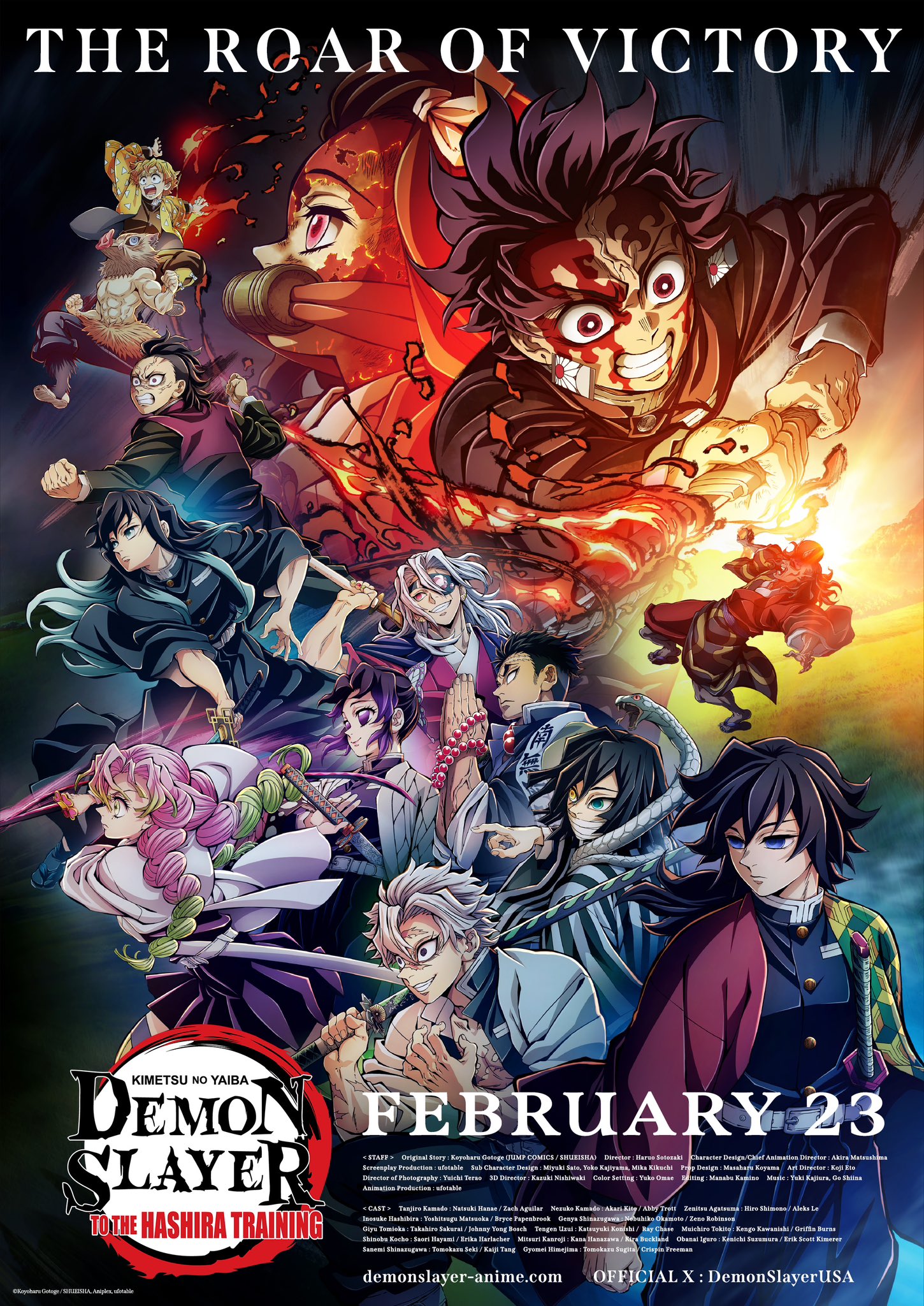 ดูหนังออนไลน์ฟรี Demon Slayer Kimetsu no Yaiba To the Hashira Training (2024)