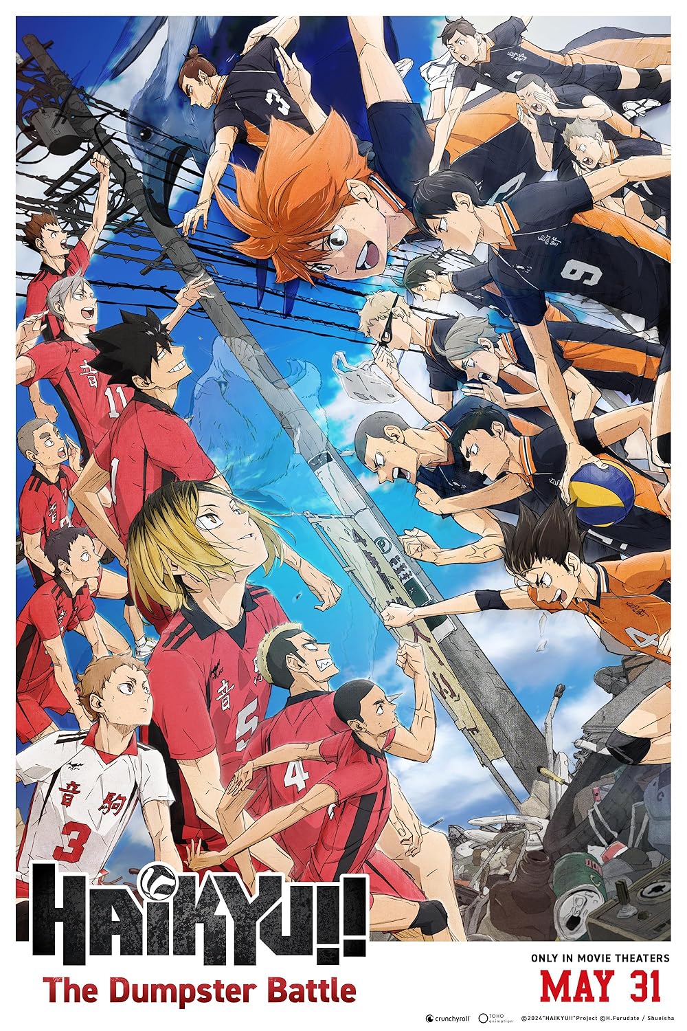 ดูหนังออนไลน์ฟรี Haikyuu!! The Dumpster Battle (2024) ไฮคิว!! คู่ตบฟ้าประทาน ตอนศึกที่กองขยะ